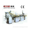 /msite/products/detail/productid/9572095/id/55568.html